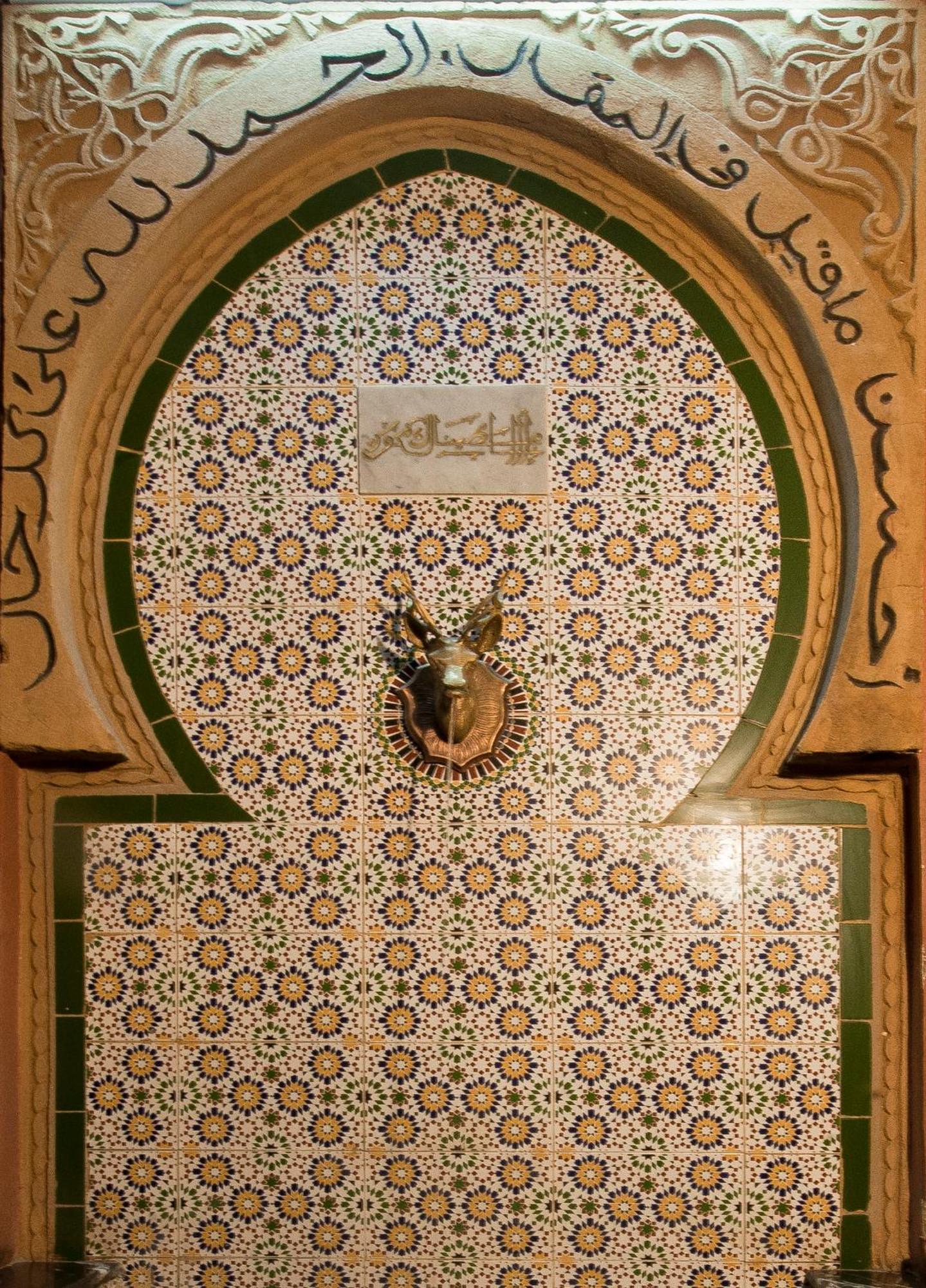 Hotel Riad Fantasia Марракеш Экстерьер фото